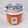 Rice Cooker 2.8L - Orange. 