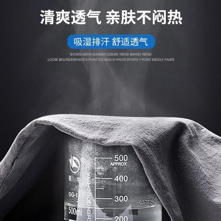 Linen%20Shorts%20Men's%20Summer%20plus%20Size%20Straight%20Beach%20Pants%20Loose%20Big%20Pants%20Japanese%20Style%20Thin%20Casual%20Cotton%20Linen%20Cropped%20Pants%20-%20Image%203