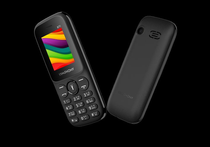 Symphony%20B70%20-%20Image%202