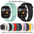 h 4 replacement watch silicone case + strap for Redmi 4 smart watch wristband for Redmi watc strap accessories. 