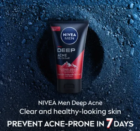 Nivea%20Men%20Deep%20Acne%20Oil%20Clear%20-%20Image%203