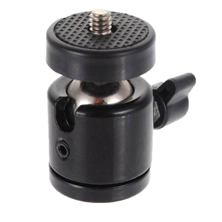 1/4" Screw Tripod Mini Ball Head