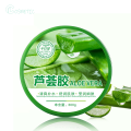 Wholesale 300g Cosmetics Soothing Hydrating Repair Gel Cream Sleep Mask Aloe Vera Gel. 
