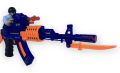 Fire Power Vibrating Toy Guns Battery Operating / Colorful Lighting Functions / Realistic Gun Sound Effects / Immersive Vibration And Military Toy Machine Gun.. 