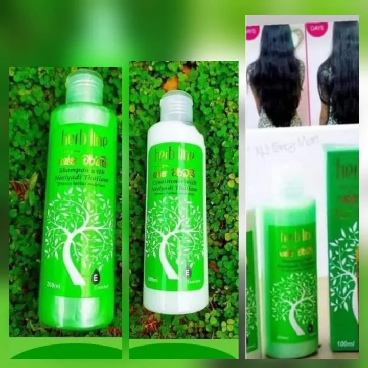 Herb%20Line%20Keshawardhani%20Hair%20Treatments%20Pack%20Oil%20100Ml%20,%20Shampoo%20200Ml%20&%20Conditioner%20200Ml%20(%20Herbline%20)%20-%20Image%203
