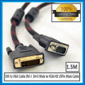 DVI to VGA Cable DVI-I  24+5 Male to VGA HD 15Pin Male Adapter Dual Link Video Cable Support 1080P Full HD from Laptop, PC. 