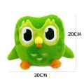 Doll soft padding moving ingo owl green Duol hawk plush toy duo owl cartoon anime owl object toy kids birthday gift. 