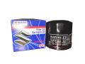 Original Oil Filter C932 16510-81404 Alto Alto LXI Maruti 800 Wagon R Swift Every Hustler. 