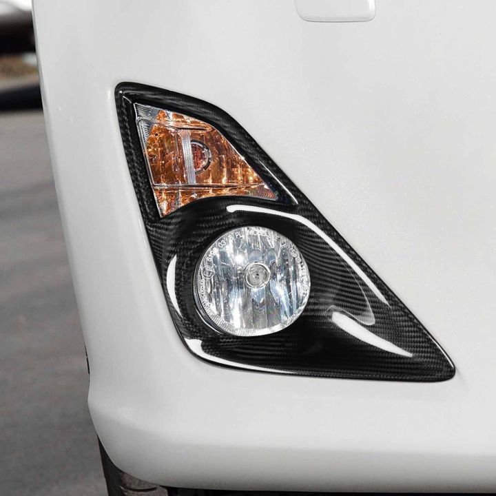 Fog%20Lamp%20Bezel%20Covers%20High%20Strength%20Oxidation%20Proof%20Front%20Bumper%20Fog%20Light%20Cover%20Carbon%20Fiber%20Long%20Lasting%20for%20GT86%202013%20To%202016%20-%20Image%206