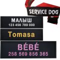 2 PCS Personalized Reflective Dog Name Tag Custom Label Nameplate Velcro Cat Dogs Harness Patch Pet Supplies. 