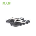 Beauty Bridge Slippers Men's Non-Slip Deodorant Slippers Lightweight and Wear-Resistant Summer Travel Men's Slippers Flip Flops Men. 
