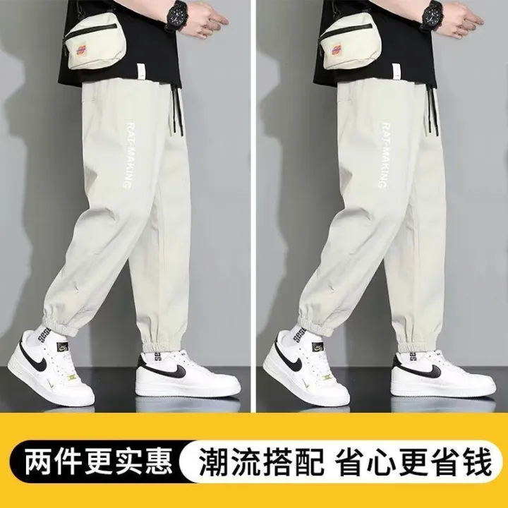 Casual%20Pants%20Men's%20Ice%20Silk%20Ankle-Tied%20Sports%20Pants%202024%20Summer%20New%20Men's%20Loose%20Cargo%20Pants%20Men's%20Cropped%20-%20Image%204