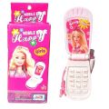 Bardi phone kids toy Musical Toy Mobile Phone Amazing Sound and Light Toy for Kids Happy Mobile Flip Phone Toy for Girls, Pink and White, Talking Phone with Melody and Real Telephone Sound. 