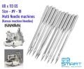 UOx113GS Size #9-18 Sewing Machine Needles / 10 Pcs pack for Multi needle sewing Machine UO*113 GS DALI Brand for KANSAI SPECIAL Waist band machine 10PCS PACKET. 