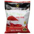 Wijaya Chilli Pieces 500g. 