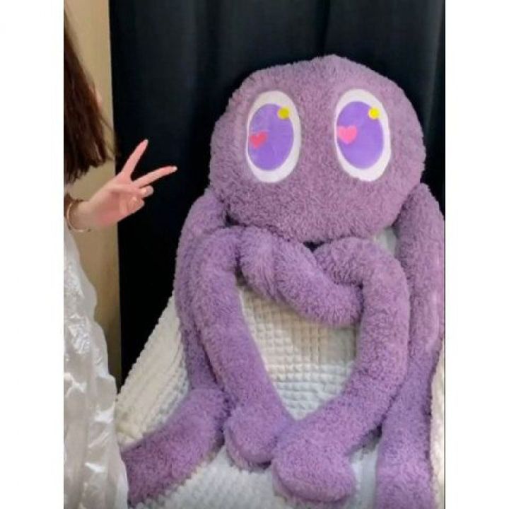 Long%20leg%20octopus%20doll%20octagate%20emoji%20pack%20pillow%20oversized%20long%20hands%20and%20long%20feet%20doll%20giant%20plush%20toy%20-%20Image%204