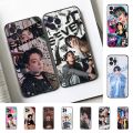 Jungkook Kpop Phone Case For iPhone 15 14 11 12 13 Mini Pro XS Max Cover 6 7 8 Plus X XR SE 2020 Funda Shell.