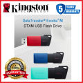 Kingston DataTraveler Exodia M 64GB 128GB 256GB USB 3.2 Memory Flash Drive. 
