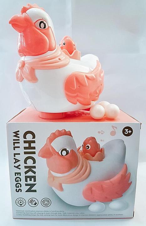 Chicken%20Will%20Lay%20Eggs%20Toy%20For%20Kids%20Hen%20Funny%20Toys%20-%20Image%206
