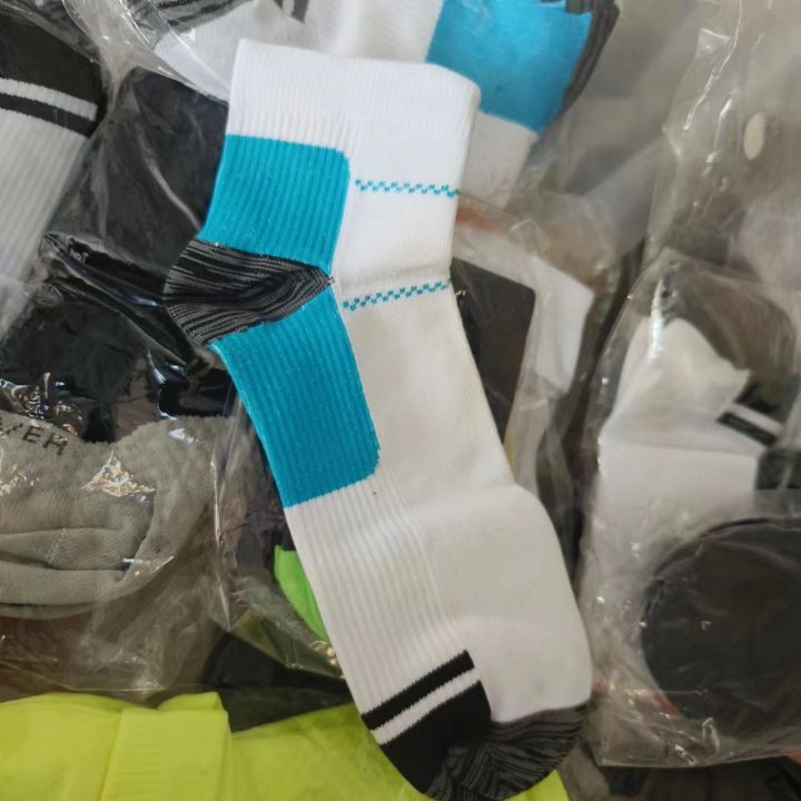 compression socks Jump rope running compression socks for men and women ...