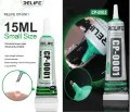 T8000 High Elasticity Adhesive Liquid Glue for Phone Screen Repair 15ml 50ml 110ml. 