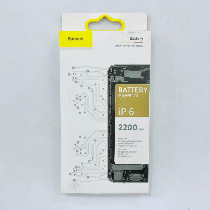 Baseus Battery for iPhone 6