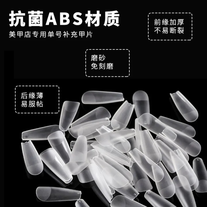 nailsnails%20eyelash%20liya%2050%20pieces%20of%20frosted%20nail%20pieces%20wearing%20nails%20ultra%20thin%20no%20marks%20free%20grinding%20nail%20pieces%20nail%20salon%20wholesaleSupports%20Braces%20-%20Image%203