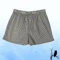2 Pack Unisex Night Short. 