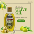 Menna Products Pure Extra Virgin Olive Oil. 