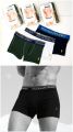 Men Underwear - POLO Boxer Cotton Slim Fit 2 in 1 Bag. 