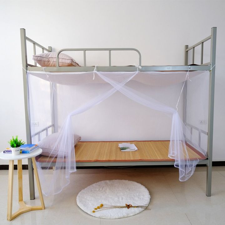 Home%20Mosquito%20Nets%20Pure%20Color%20Extra%20Secret%20Double%20Bed%20Lightweight%20Fashion%20Bedding%20Mosquito%20Nets%20Solid%20Net%201Pcs%20-%20Image%206