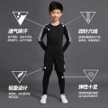 Children's Tights Training Wear Quick Drying Clothes Workout Clothes Suit Boys and Girls Running Sports Kids Basket Football Base. 