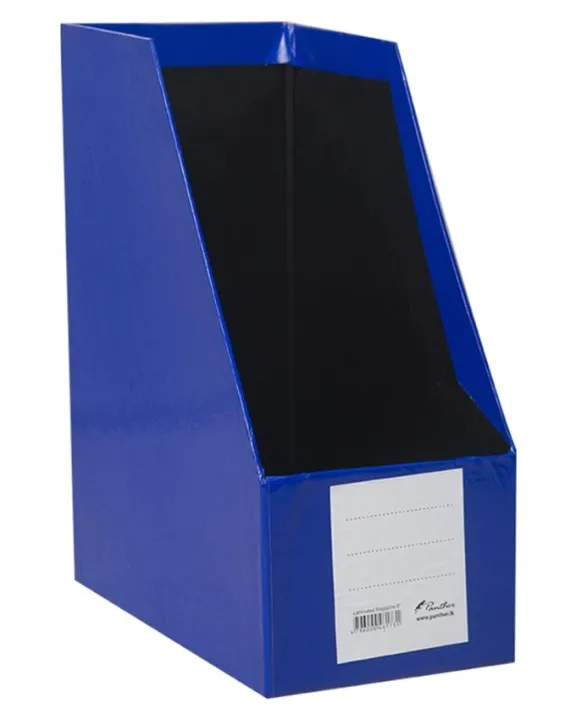 Magazine Holder Laminated 6" - Dark Blue
