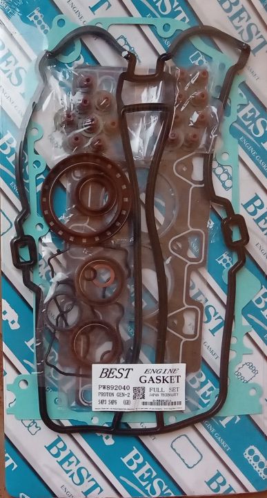Proton Gen2 Persona Campro full gasket set