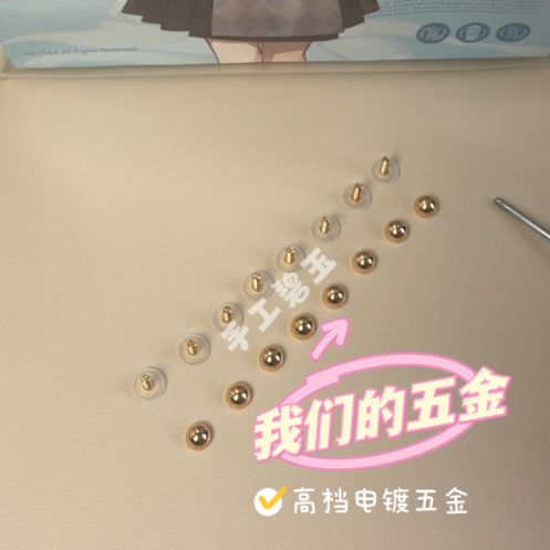 Heytea%20Original%20God%20Paper%20Bag%20Transformation%20Material%20Package%20Sweet%20Rain%20Peripheral%20Bag%20Handmade%20diy%20Transparent%20Case%20Handmade%20Bag%20-%20Image%203