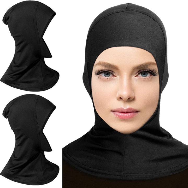 Elastic Full Cover Inner Hijab Head Neck Cap Underscarf  Hat