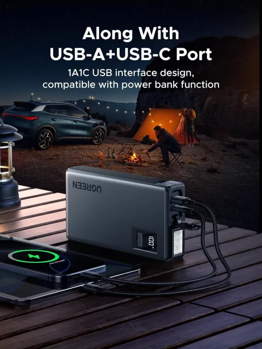 UGREEN%2012000mAh%20Car%20Battery%20Jump%20Starter%20Zero%20Voltage%20Switch%201000A%20UltraSafe%20Powerbank%20Emergency%20Power%20Supply%20with%20LED%20Light%20-%20Image%208