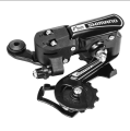 Shimano Rear Gear Changer. Bicycle Derailleur Bolt Type Gear Changer. 