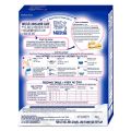 Lactogen Nestle 1 Infant Formula Powder - Upto 6 Months, Stage 1, 400G Bag-In-Box Pack (FROM INDIA) SAB. 