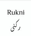 Rukni Classic Fragrance Perfume - 6ml Long Lasting Attar Perfume Oil. 