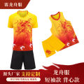 Soccer Uniform Vest Basketball Wear Short Sleeve Quick-Drying Dragon Boat Racing Dragon Boat Uniform Dragon Boat Festival Suit Dragon Boat Dragon Pattern Printing. 