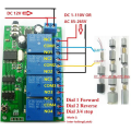 Nullmul AD22B04 4 Channel Relay DTMF Tone Signal Decoder Remote Control Relay Module 12V DC for PLC Smart Home. 