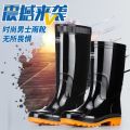 Four Seasons Rain Boots Men's High Tube Middle Tube Non-Slip Wear-Resistant Short Tube Tendon Bottom Fleece-lined Warm Rain Shoes Summer Rain Boots Men. 