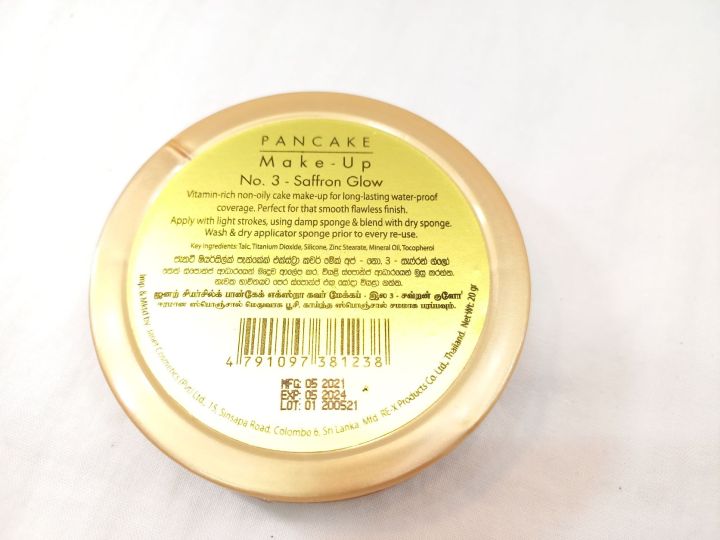Sheer%20Silk%20PanCake%20Make-up%2020g%20-%20Image%203