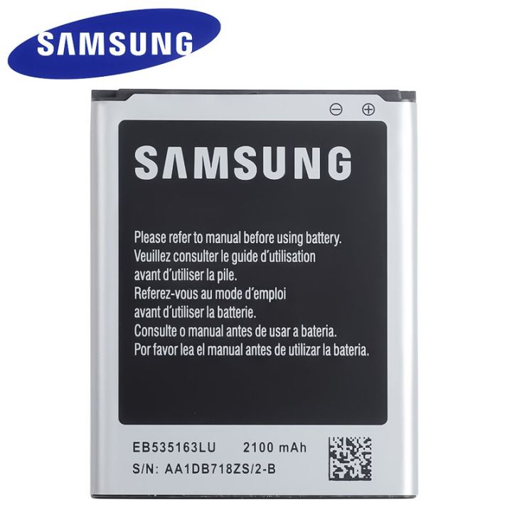 Samsung%20Battery%20EB-L1G6LLU%20For%20Samsung%20I9300%20GALAXY%20S3%20I9308%20L710%20I535%20Genuine%20Phone%20Battery%20EB-L1G6LLA%202100mAh%20-%20Image%203