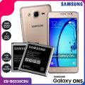 New Battery for Samsung Galaxy On5 / On 5 SM-G5500 SM-G550FY   EB-BG350CBE EB-BG350CBU. 