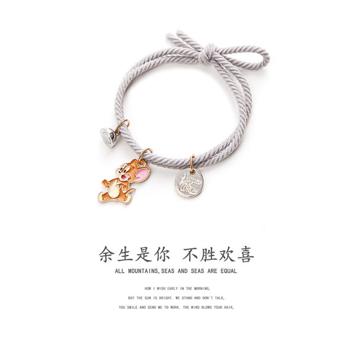 2pcs%20Cute%20Cartoon%20Magnet%20Couples%20Distance%20Matching%20Bracelets%20/%20Mutual%20Attraction%20Friendship%20Braided%20Rope%20Bracelet%20/%20Charm%20Couple%20Bracelets%20/%20Gifts%20Jewellery%20Accessories%20for%20Women%20Men%20Boyfriend%20Girlfriend%20Best%20Friends%20-%20Image%208