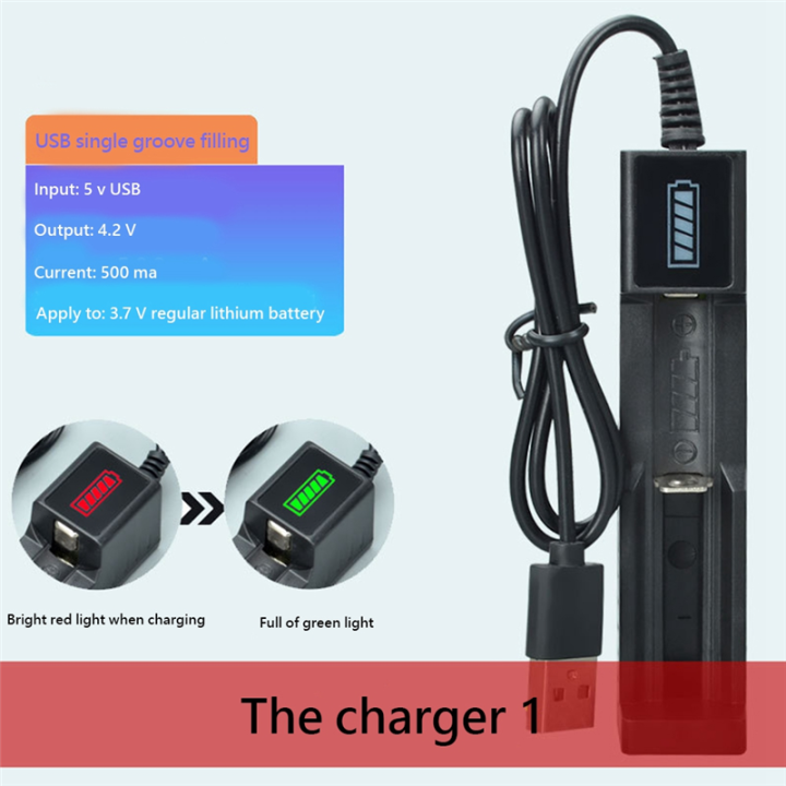 USB%201%20Slot%20Universal%20Quick%20Charging%20Rechargeable%20Battery%20Charger%20Lithium%20Battery%20Charger%20for%2018650%2026650%2014500%2016340%20ABS%20-%20Image%203