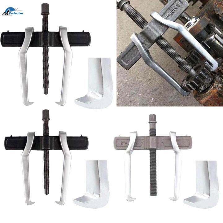 Forging Two Jaw Gear Puller Bearing Puller Removal Tool Adjustable ...