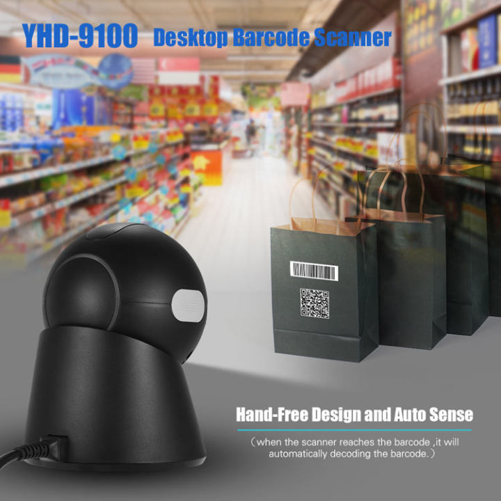 Desktop%20Barcode%20Scanner%20for%20Pos%20Systems%202D%20QR%20Reader%20-%20YHD-9100D%20-%20Image%202